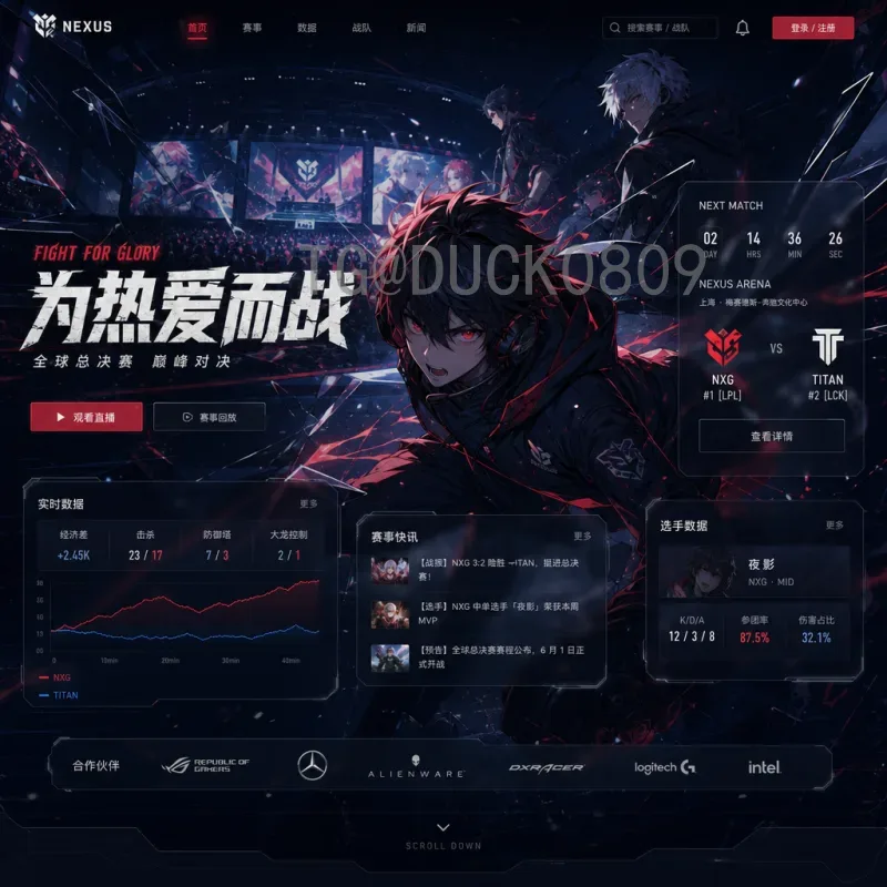 世界杯决赛实时比分全网获取攻略：从赛前到终场全程追踪
