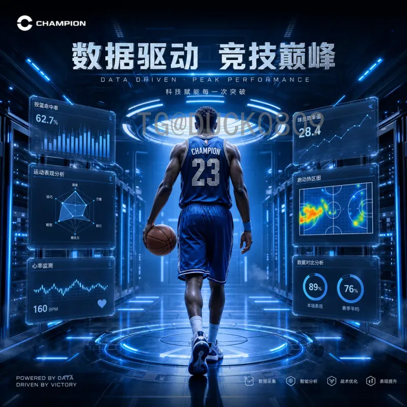 2026年美加墨世界杯最新球队名单与赛程全解析