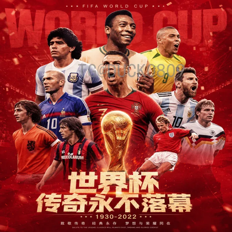 官方2026世界杯积分榜最新消息：各大洲预选赛激战正酣，出线形势渐明朗