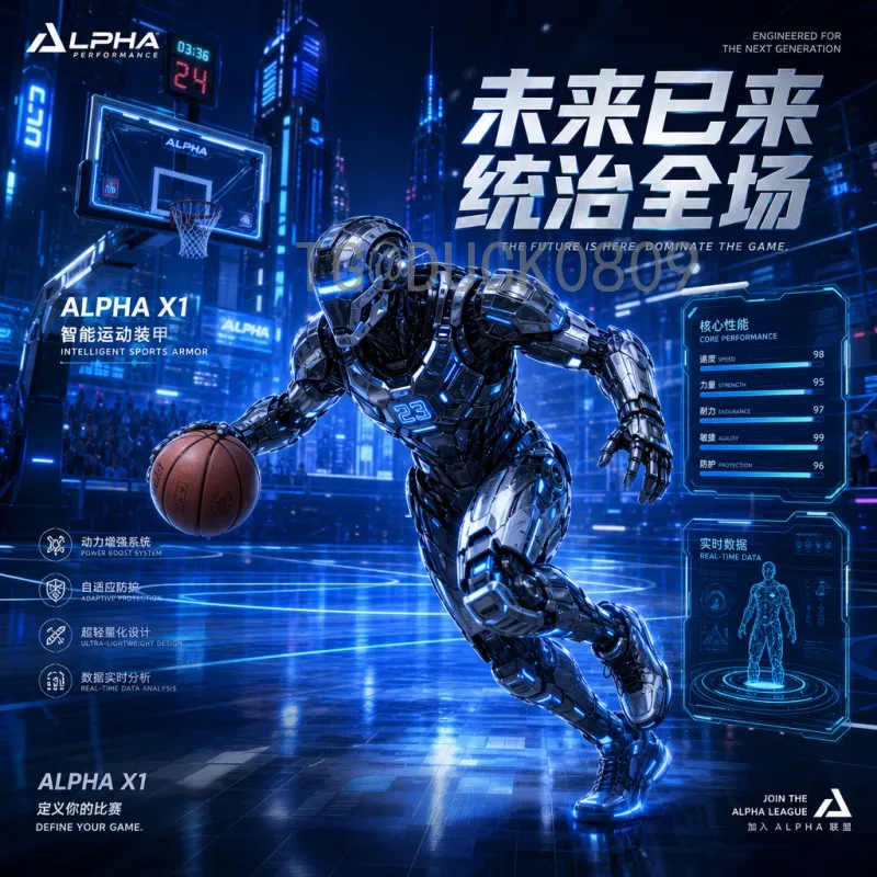 官方2026国际足联世界杯西班牙队赛程：小组赛日期与淘汰赛路径分析
