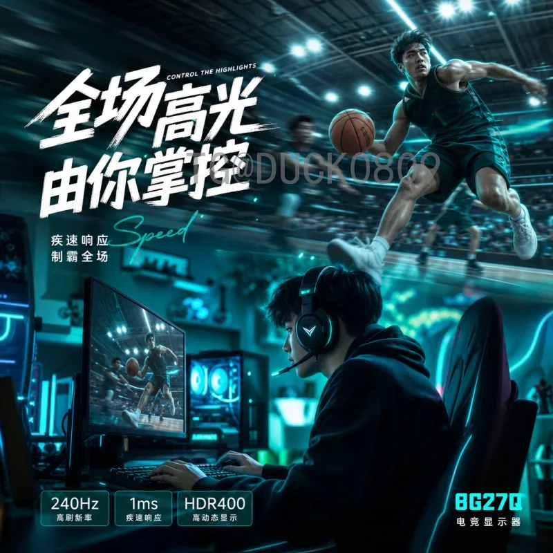 2026世界杯欧洲名额仅16席：扩军后的名额分配争议再起