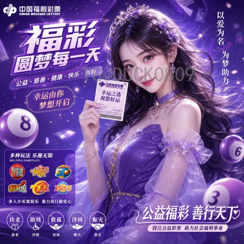官方2026美加墨世界杯实时积分榜分析：各大洲预选赛形势深度解读